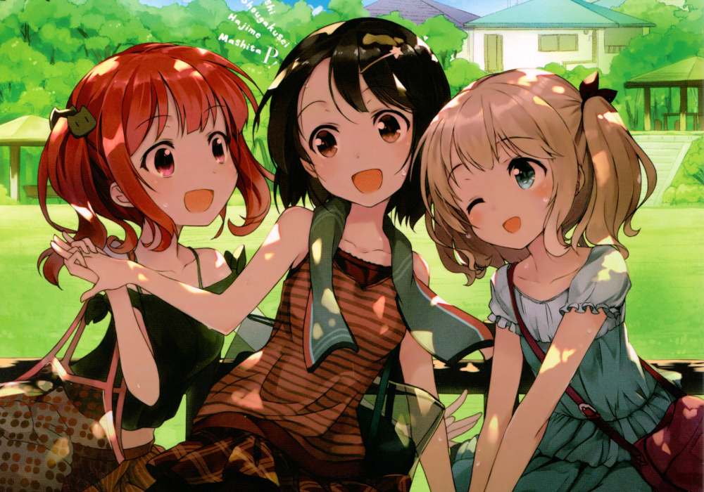 loli bannate loli bannate